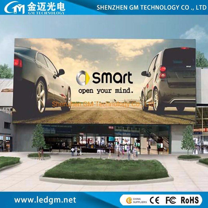 Top10 Shenzhen Factory Price Outdoor High Brightness P8 (P10, P6, P5, P4) LED Billboard