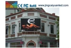 True Color P4 RGB 3in1 Full Color Outdoor LED Display