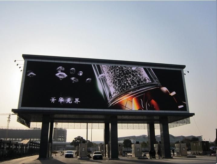 Professional Factory RGB P5.95 LED Display Module for Advertising
