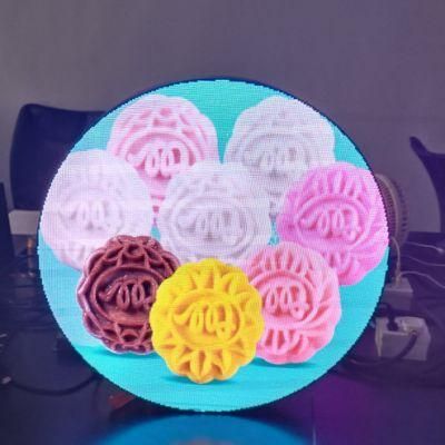 Restaurant / Bar LED Irregular-Shape Round LED Screen P4