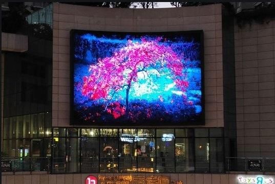 HD P4 SMD Outdoor Waterproof 64*32 RGB LED Display