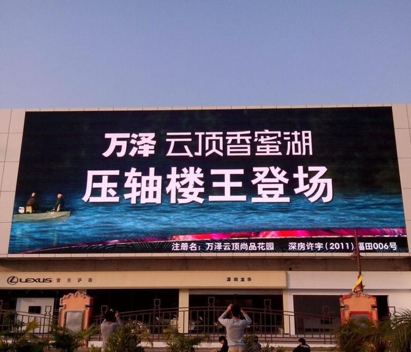 P10 Outdoor RGB Waterproff Full Color LED Advertising Billboard Display