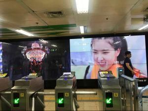 P5 Indoor Full Color SMD LED Display