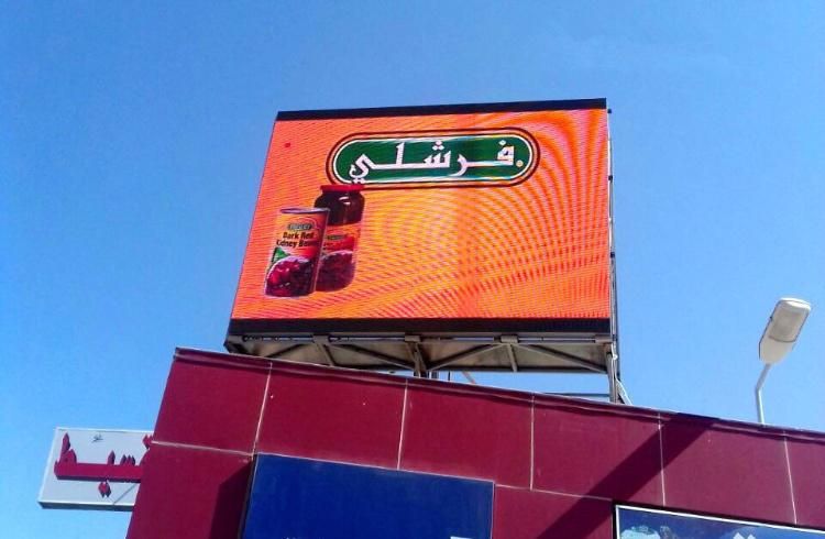 Energy Saving IP65/IP54 Outdoor LED Display LED Billboard