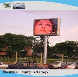 P6 Outdoor Anti-Low Temperature LED Display