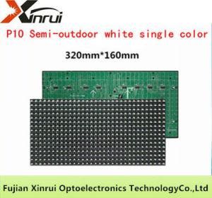 Outdoor P10 Single-White LED Module Text Display Screen