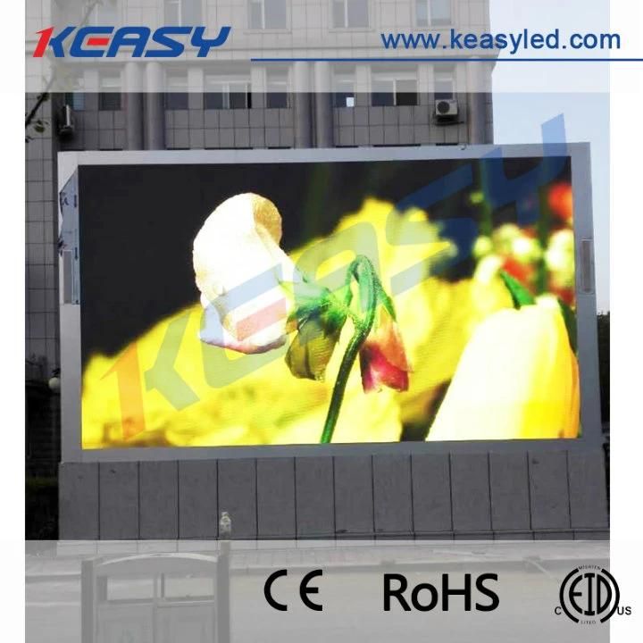 Outdoor Full Color LED Display (P8 advertising LED Display Screen)