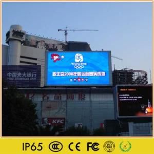 Waterproof P10 Full Color High Quality LED Advertising Display