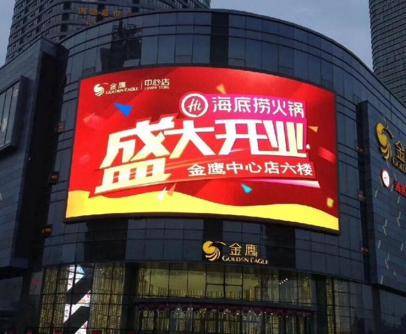 P10 Outdoor LED Display Screen Panel/Billboard for Advertising