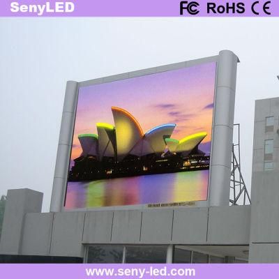 Rooftop Commercial Billboard Weather Proof LED Digital Advertising Display Factory
