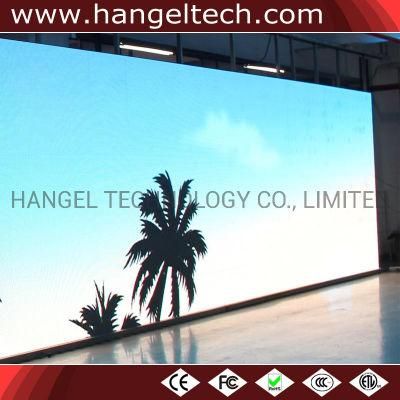Outdoor P3.91mm IP67 HD Cost-Effective Stage LED Display (500X1000mm Panel)