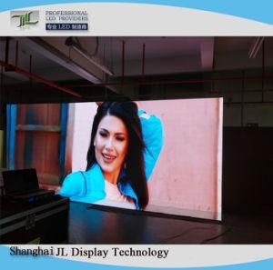 P1.9 Indoor Smallest Pixel LED Display Screen