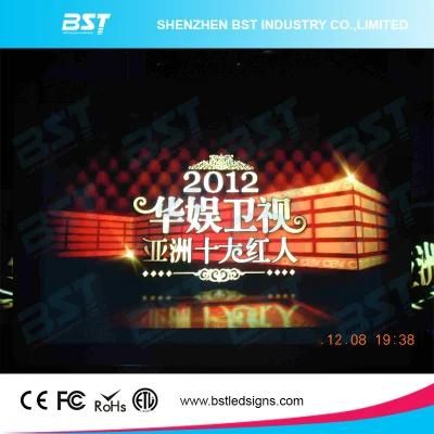 Stage Backdrop P6mm Indoor Rental LED Video Screens for Event