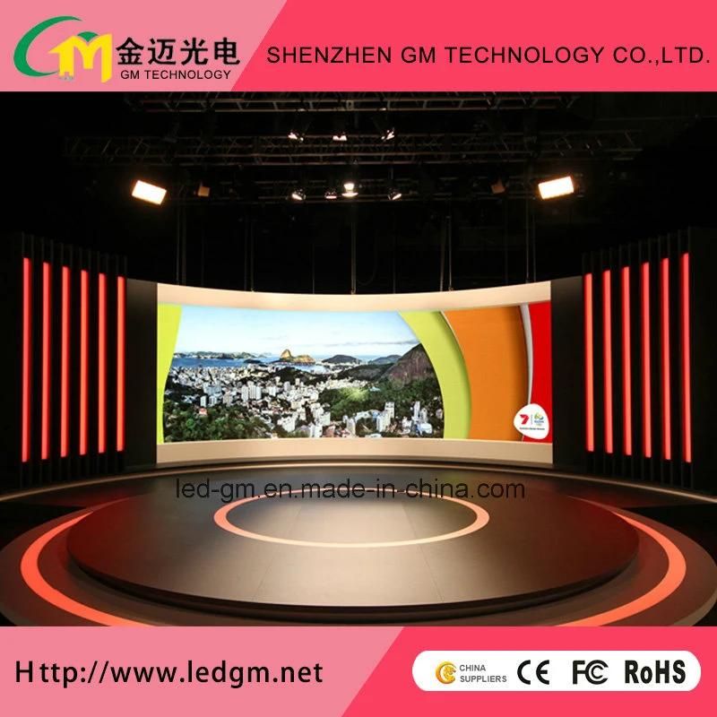 2K LED Video Wall Conference Center Monitoring Center P4 HD LED Display