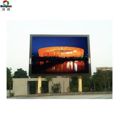 P16 Advertising Outdoor Full Color LED Display