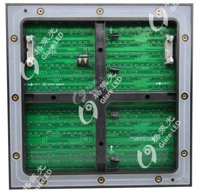 P16 Dual Color LED Module 256*256mm 16*16 (2R1G) Waterproof IP65