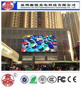 Hot Sale Outdoor P8 LED Display Screen Video Wall