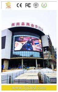 P10 Full Color Outdoor LED Digital Billboard/ Display