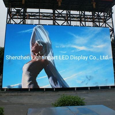 P4.81 P3.91 P2.97 HD Rental Indoor Outdoor LED Screen Price 0.5m*0.5m/0.5m*1m