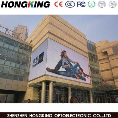 Indoor and Outdoor Fixed Rental Stage Communication LED Grant Screen