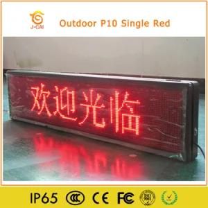 Outdoor P10 Single Red LED Display