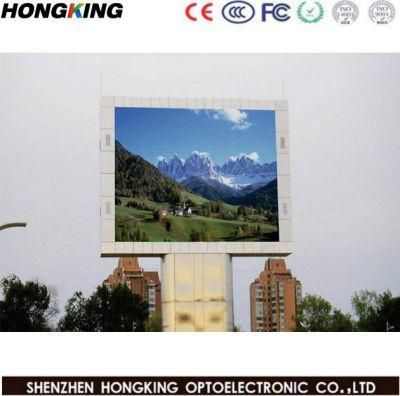 Waterproof Outdoor Full Color P6 LED Video Wall