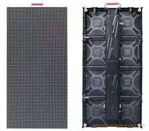 P4.81 Full Color Outdoor Rental LED Billboard Advertising Video Display Panel Screen