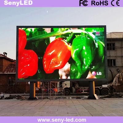 Shenzhen Signage Commercial Advertising TV Board Outdoor Display Panel LED Screen