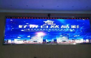 P1.953/P1.875 Indoor Full Color LED Module for Advertising