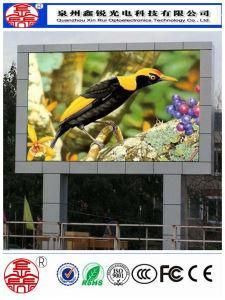 P10 High Resolution Outdoor Full Color LED Display Screen