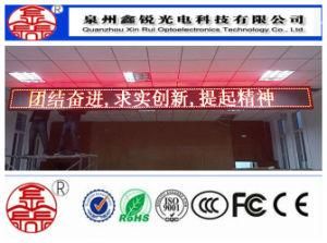 Good Quality P10 Outdoor Red Color LED Module