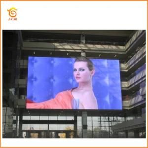 Easy Installation P16 Full Color Outdoor LED Display