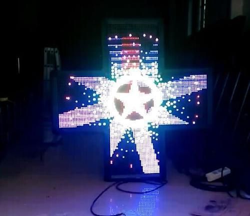 P10 Outdoor Double Side SMD Full Color LED Display Pharmacy Cross LED Sign