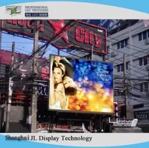 Hot Sale Rental LED Display Outdoor P4.81