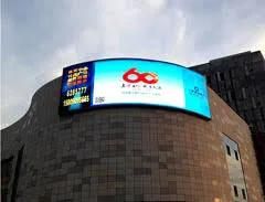 Outdoor Application Front Service Outdoor LED Display