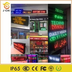 Outdoor P10 Full Color Moving Message LED Name Badge Billboard
