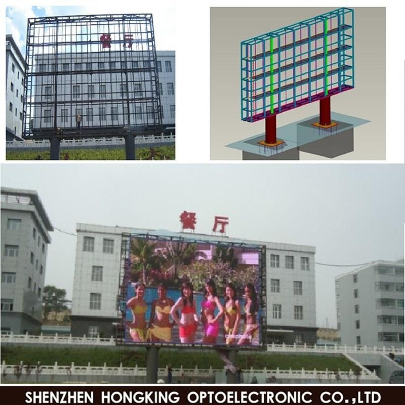 High Quality Outdoor Full Color SMD3535 P8-5s LED Digital Display