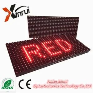 P10 DIP Single Red LED Module Display Screen