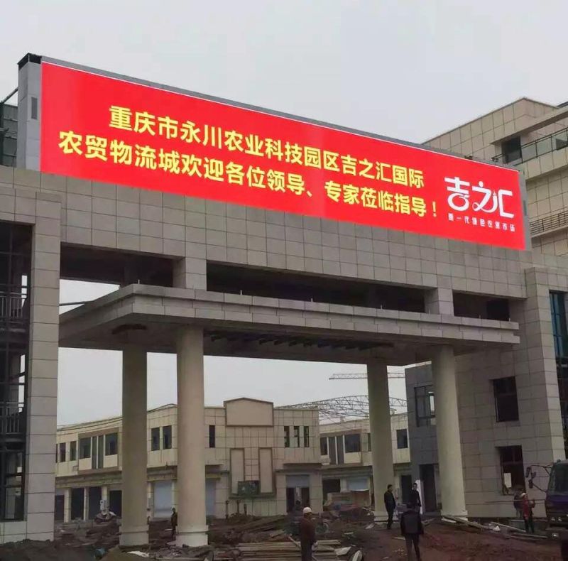Low Power Consumption P10 SMD3535 Outdoor LED Display