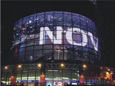 Outdoor Big Commercial P10.4 P16.67 P25 Advertising LED Curtain Display