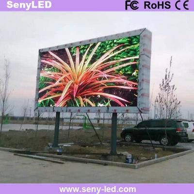 Outdoor Digital Sign Board IP65 Power Saving Display Panel LED Advertising Screen Factory