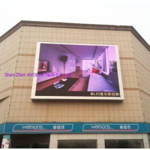 High Brightness 7500CD/Sqm Full Color Advertising Outdoor LED Display Billboard