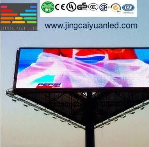 2020 Worldcup LED Screen Display Outdoor with Best Chip