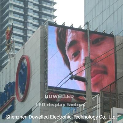 Factory Direct Sale Dooh Protection IP65 P10 Outdoor Video Wall Screen Panel LED Advertising Display Board