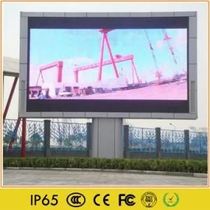 2018 Cheap Price Wholesale Full Color LED Display Panel