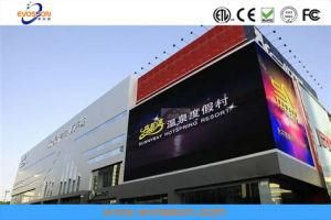 P8 Scrolling Outdoor Advertising Message SMD LED Board Display