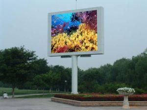 Interior P5 Pantalla LED 640*640 mm Panel LED Display Screen
