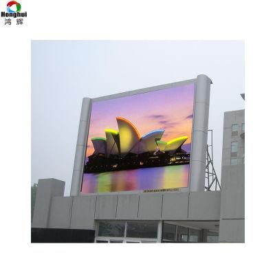 IP65/IP54 5500CD/M2 High Brightness Outdoor P5 LED Board Display