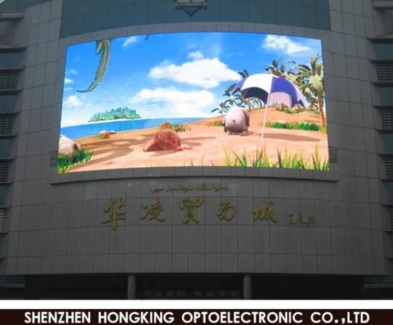 Outdoor P8 Advertising LED Display Billboard