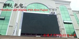 Wholesale Power Saving Outdoor P8 SMD3535 LED Display Module Module